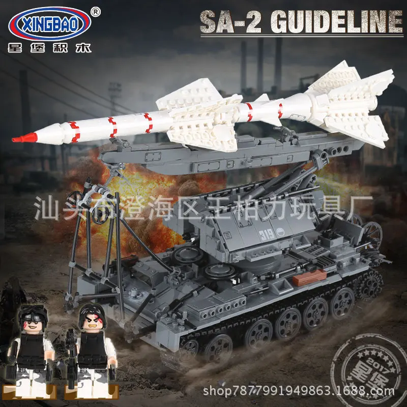 

XINGBAO 06003 Creative MOC Military Series SA-2 Command Car Children'S Educational Assembled Building Blocks Model Toy