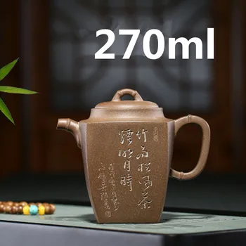 

020 Real Tetera Chinese Yixing Clay Teapot Zisha Tea Sets Porcelain 270ml New Arrived High Quality With Gift Box Safe Packaging