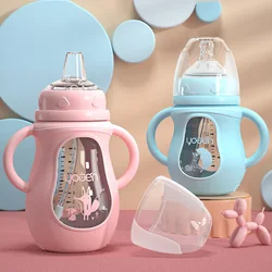 150/240ml Baby Glass Bottle Silicone Handle Protective Case for Drinking Milk Feeder Baby Feeding Newborn Infant Two-use Bottle