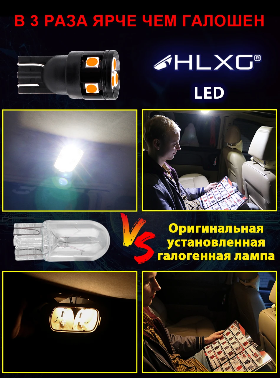 T10-059优化-俄文-950_06