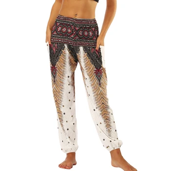 

Women Harem Pants With Smocked Waistband In Flower Elephant Printed Casual Trousers 2020 Summer New Sports Fitness Pants