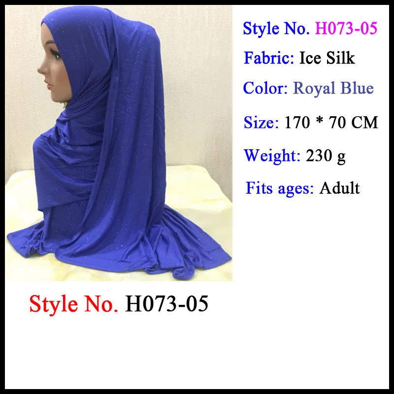 head scarfs for lady Мусульманский трикотаж для мусульманок мгновенный хиджаб шаль на голову молитва Амира головы обертывание шеи крышки шапки ислам одежда для женщин шапки, шарфы - Цвет: head scarfs for lady