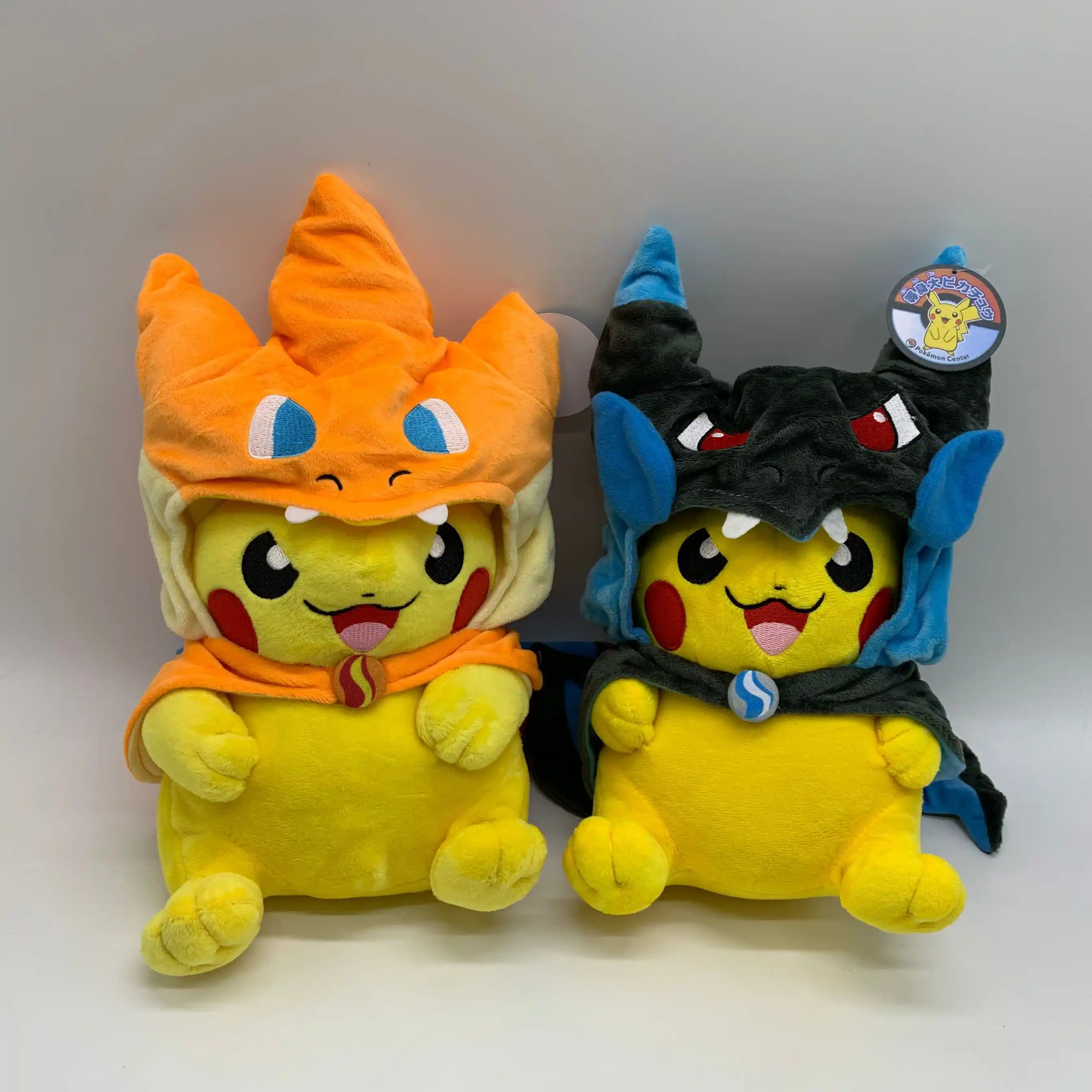 pikazard plush