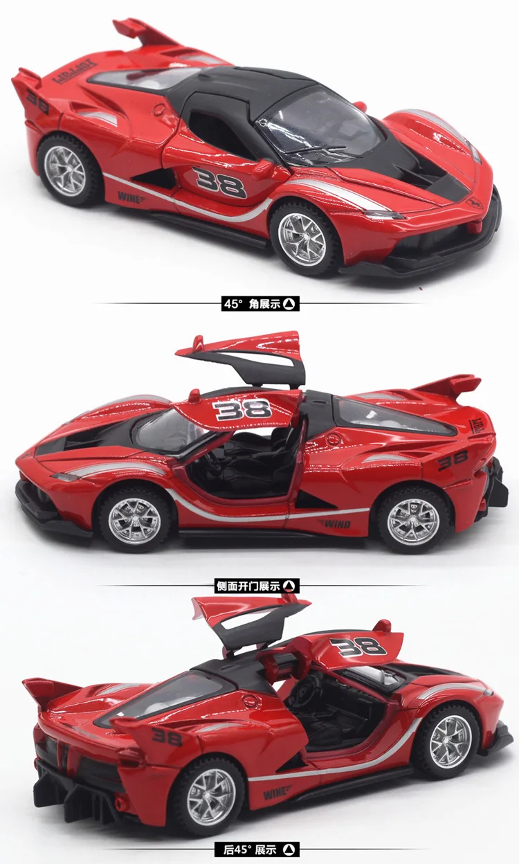 1: 36 Farah fxx k модель спортивного автомобиля Модель автомобиля из сплава голосовой светильник Детская игрушка автомобиль стиль