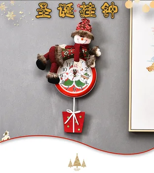 

Christmas Wall Clock New Fashion Santa Claus/Snowman/Deer Pattern Battery Powered Needle Clocks Xmas Party Pendant Decoration