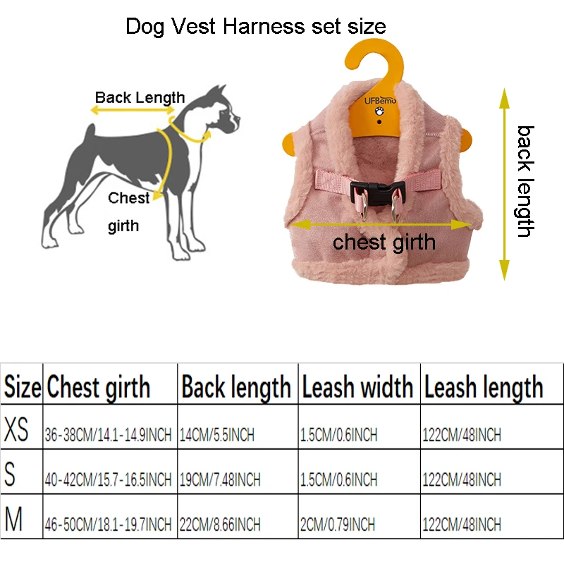 dog vest harness set size