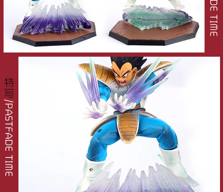 Очень забавная душа ограниченная 15# Одиночная модель qlz Vegeta Garage комплект боевой костюм износ-нажмите пистолет поддержка смешанная партия