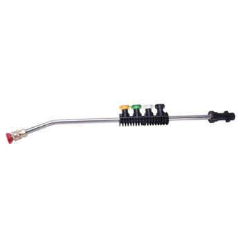 

For Karcher K Series Car Washer High Pressure Auto Wash Water Snow Foam Lance Long Curved Rod 1/4 for Car Washing Machine