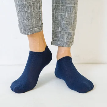 

5 Pair Men's Ankle Socks Shallow Invisible Socks Spring and Summer Short Socks Pure Cotton Breathable Socks