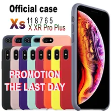 Официальный чехол для Apple iPhone X Xs XR 11 Pro MAX силиконовый чехол s логотип для Apple iPhone 7 8 Plus 11 6 5 6s SE чехол с логотипом
