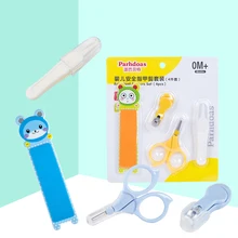 4 шт детские безопасные ножницы для ногтей пилка для ногтей кусачки для ногтей 4 костюма Детские повседневные товары для ухода за детьми 70768