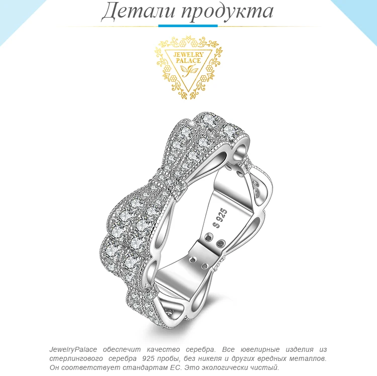 AR348299-XQ-RUS_02