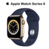Deep Navy Sport Band