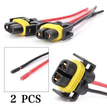

Heat resistant Wiring Harness Sockets Fog Light Lamp connector Heavy duty High efficient 2pcs H11 H8 Practical