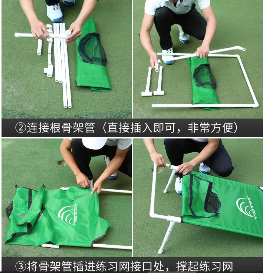 QQ截图20201211193654