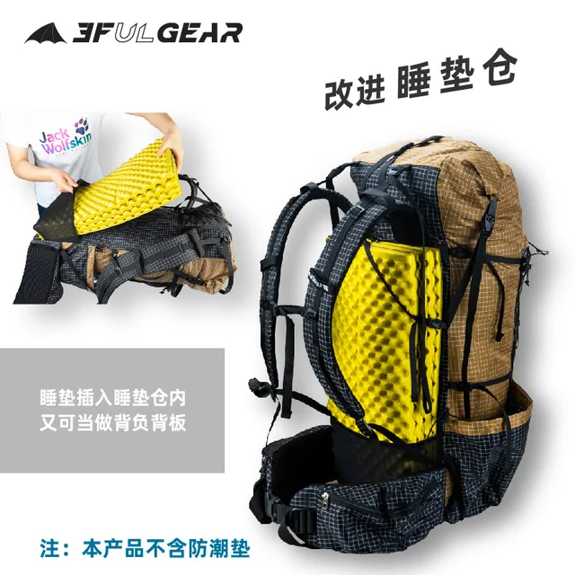 3F UL GEAR QiDian Pro UL Backpack  Bag UHMWPE ultralight 6