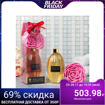 

Set "For the most beautiful", shower gel 300 ml., washcloth 4702893