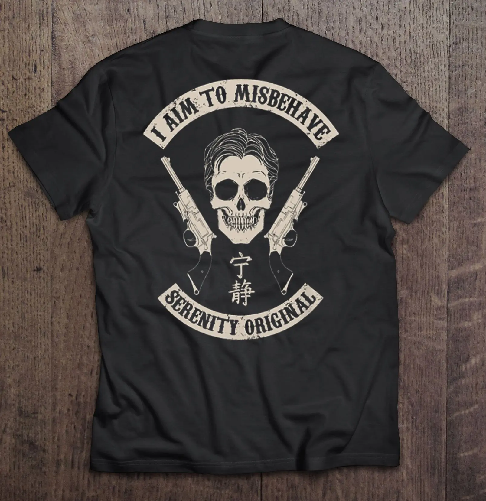 I Aim To Misbehave Serenity Original Skull Version T-Shirts | Мужская одежда