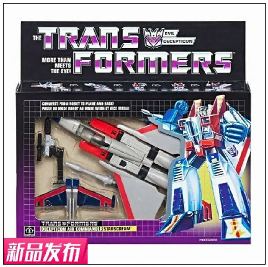 

Transformation G1 Starscream 2018 Reissue New instock