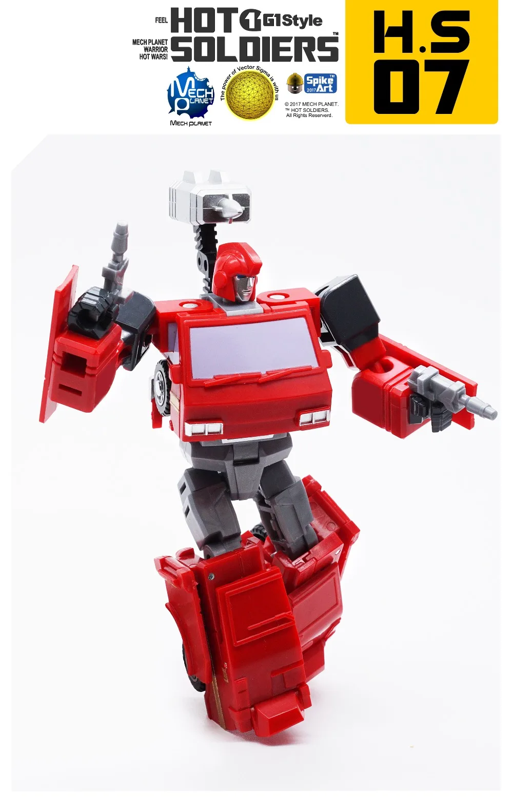 HS07Z-07
