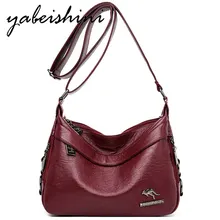 YABEISHINI женские сумки через плечо, кожаная сумка через плечо, роскошные сумки, женские сумки, дизайнерские Элегантные женские сумки-мессенджеры