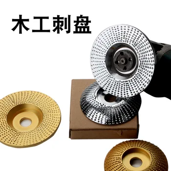 

Grinding Plastic Thorn Disc Angle Grinder Hard round Wheel Knife Disc Polishing Wheel Angle Grinding Tea Tray Woodworking