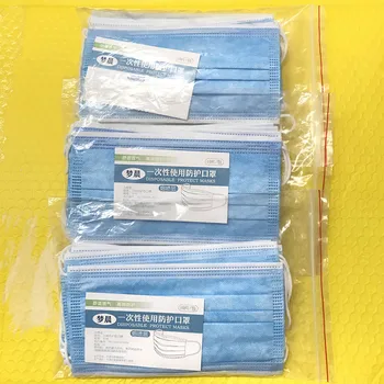 

3 Layers Disposable face masks virus protection Mouth Masks Anti Dust virus Home Face Mouth Masks for germ protection 10pcs/bag