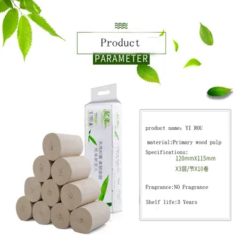

#H40 10 Rolls/Pack White Toilet Paper Toilet Roll Toilet Tissue Roll Paper Towels For Kitchen Bathroom Toilettenpapier