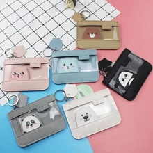 Студенческий мультяшный Медвежонок Портмоне модный креативный сплайсинговый желатиновый Набор для автобусной карты Повседневная Портативная сумка для хранения животных с цепочкой