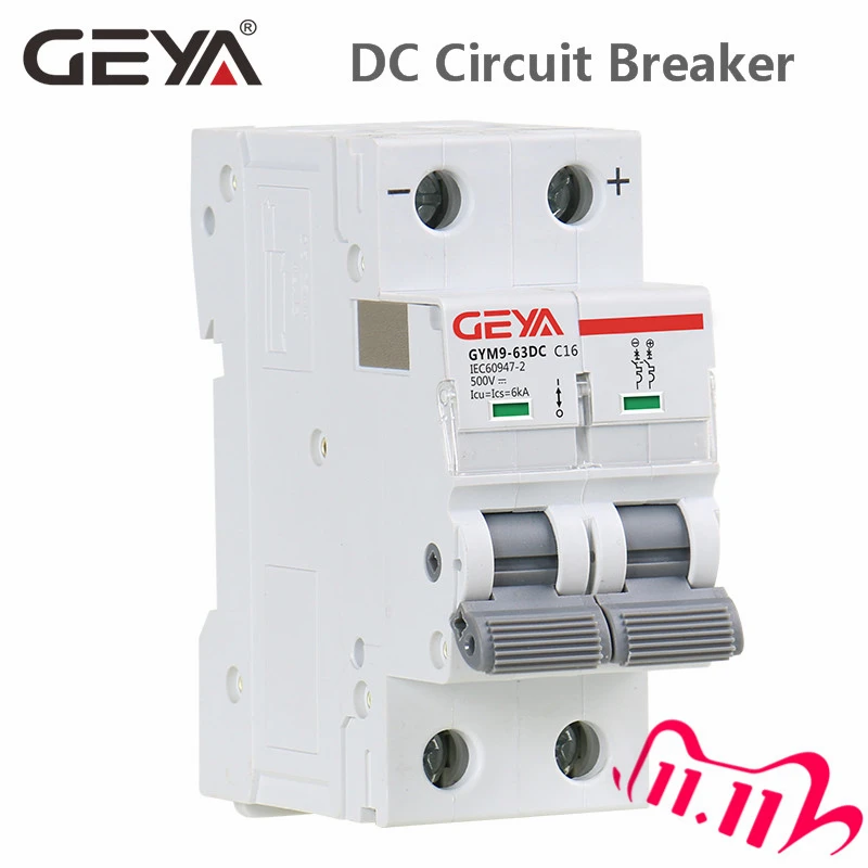 GEYA DC MCB 6KA 2P 500V мини выключатель din рейка 6A 10A 16A 20A 25A 32A 40A 50A 63A|Автоматические