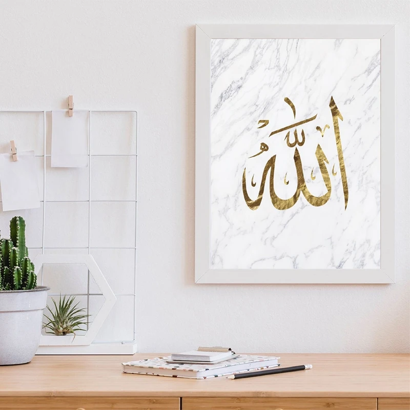 Allah-Muhammad-Arabic-Typography-Minimalist-Marble-Posters-and-Prints-Islamic-Wall-Art-Canvas-Painting-Pictures-Home