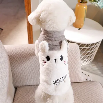 

Pet Dog Clothes Keep Warm In Winter Toddler Dog Anti-off Clothing Small Dog Fall Winter Clothes Cute Stitching Two-legged Outfit