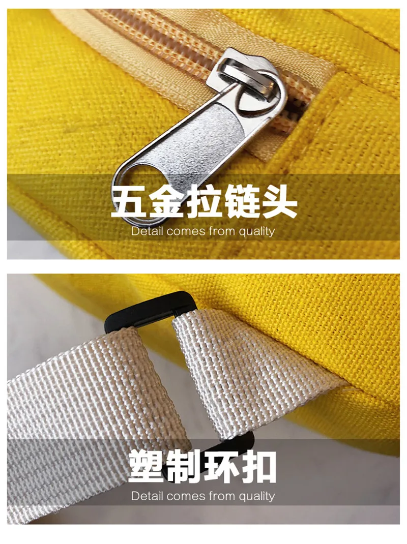 11952028546_77673053