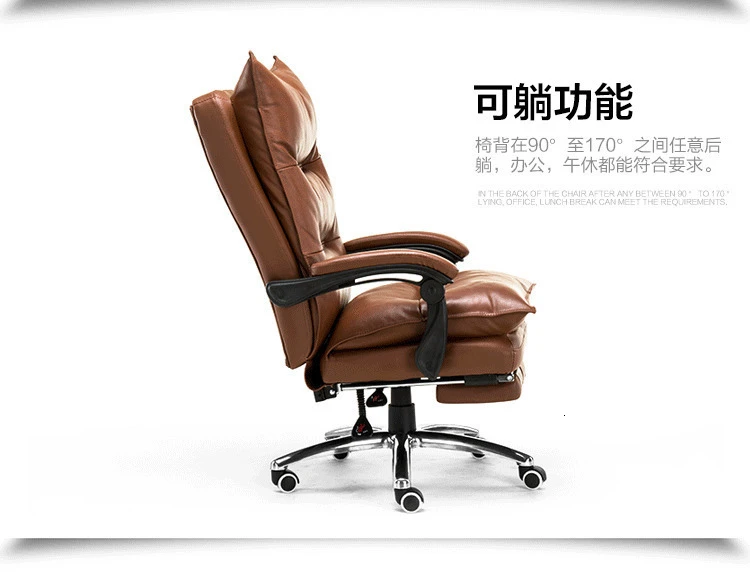 Металлическая Офисная мебель эргономичная стул офисное кресло к письменному столу