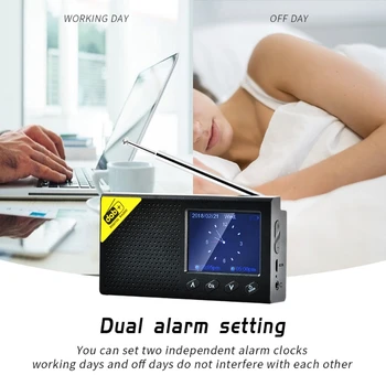 

Portable Bluetooth Digital Radio DAB/DAB+ and FM Receiver Rechargeable Lightweight Home Radio