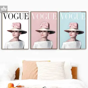 

Vintage Vogues Art Prints Wall Decor Hepburn Woman Poster Art Glamou Female Canvas Painting Burnt Orange Artwork Pictures Decor