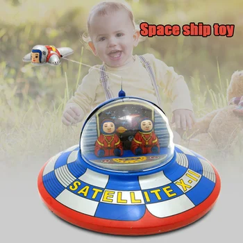 

Clockwork Windup Flying Saucer Space Ship Retro Tin Toy Home Decoration YH-17
