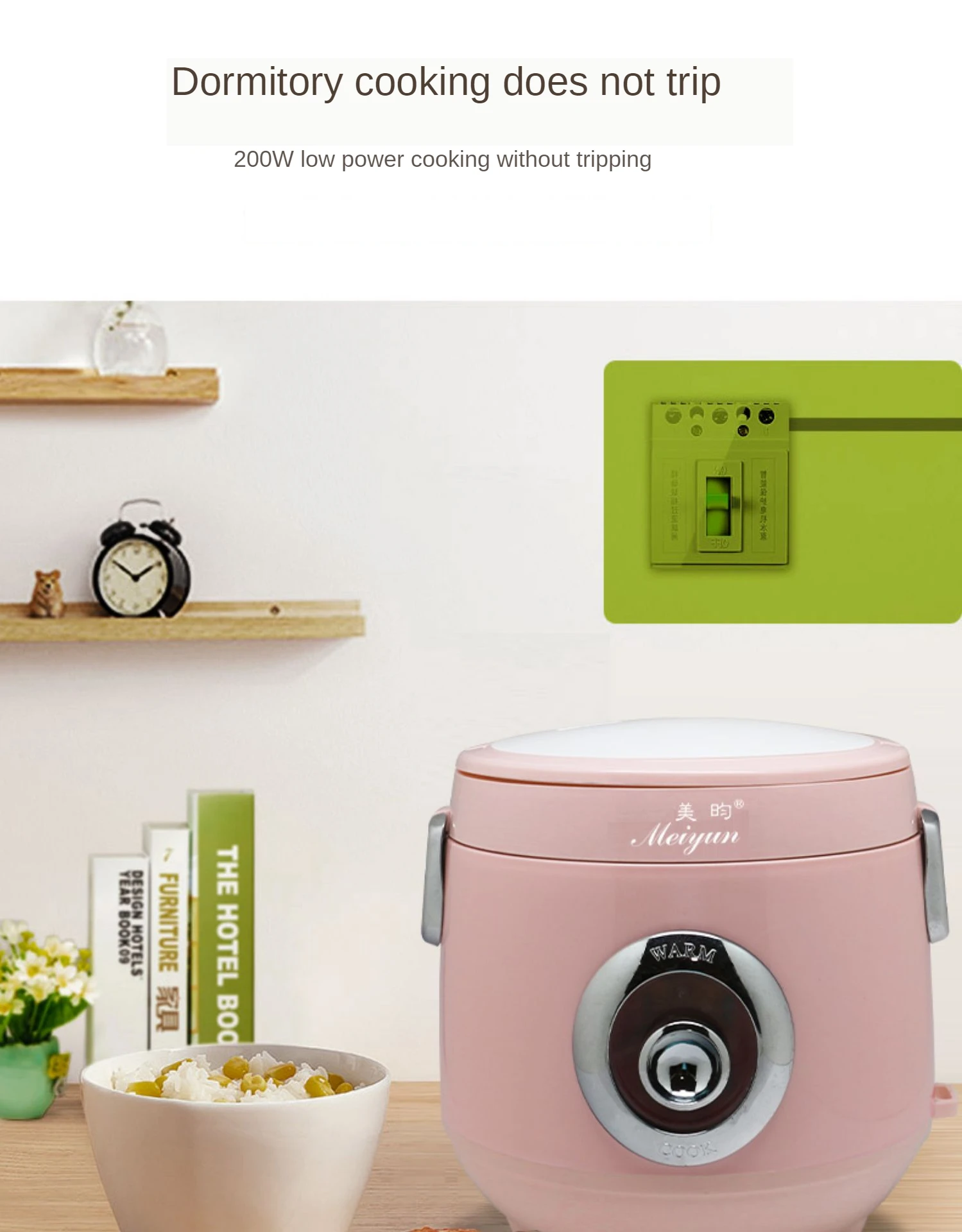 Exciting news! Bear kitchen appliances have arrived at Yue Hwa! Introducing  the Digital Rice Cooker. Are you tired of dealing with…