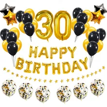 Achetez Decoration Anniversaire 40 Ans Couleur En Ligne Aliexpress