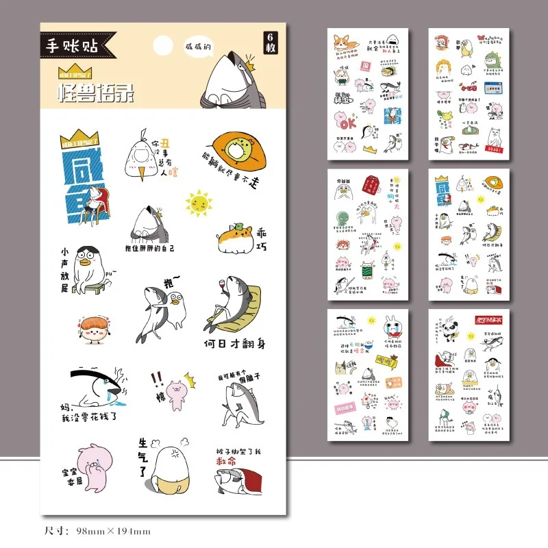 11553391641_1854823878