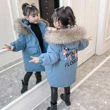 Детские зимние куртки для девочек, хлопковое длинное пальто, парка Новинка года, плотная верхняя одежда на молнии с капюшоном зимняя одежда для девочек