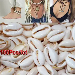 100 шт. объемная огранка Морская раковина Cowrie Cowry Shells пляжные DIY ювелирные аксессуары Декор BM88