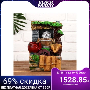 

Fountain "Forest Water" 12.5x17x25 cm (with illumination) 4457626