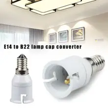 New E14 to B22 lamp holder converter Lamp Socket Lamp Holder Color White Adaptor Converter Q6R8