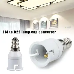New E14 to B22 lamp holder converter Lamp Socket Lamp Holder Color White Adaptor Converter Q6R8
