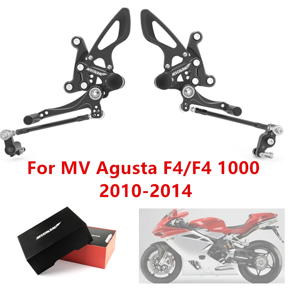 F4 1000 2010 2011 2012 2013 2014 CNC Adjustable Rider Rear Sets Motorcycle Rearset Footrest Foot Rest Pegs For MV Agusta D40