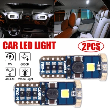 

2PCS 3LED Accessories Number Plate Light Bright White Error Free LED License Plate Light Durable Automobile License Plate Light