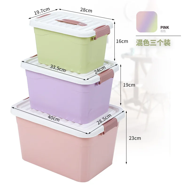 

Thick Plastic Storage Box Zero Storage Box Hand Box Clothes Toy Storage Box Single Pack