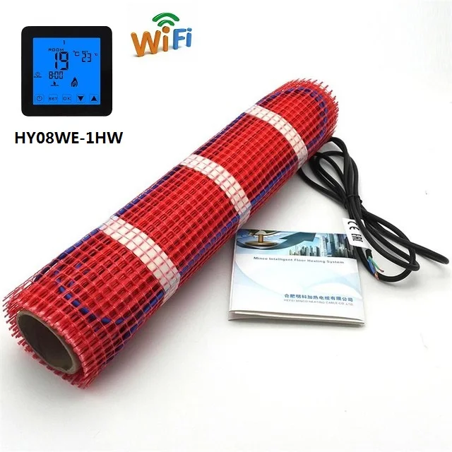 0,5~ 5m2 150 W/sqm система подогрева s коврик для электрической системы подогрева пола с Wifi комнатный термостат можно выбрать - Цвет: with HY08WE-1H Wifi