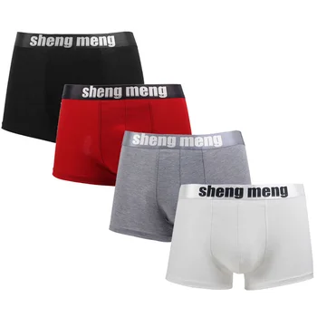 

2020 New High Quality Shorts Mens Underwear Boxers Modal Boxer Men Solid Boxer Shorts breathable Mens Underwear Comfortable
